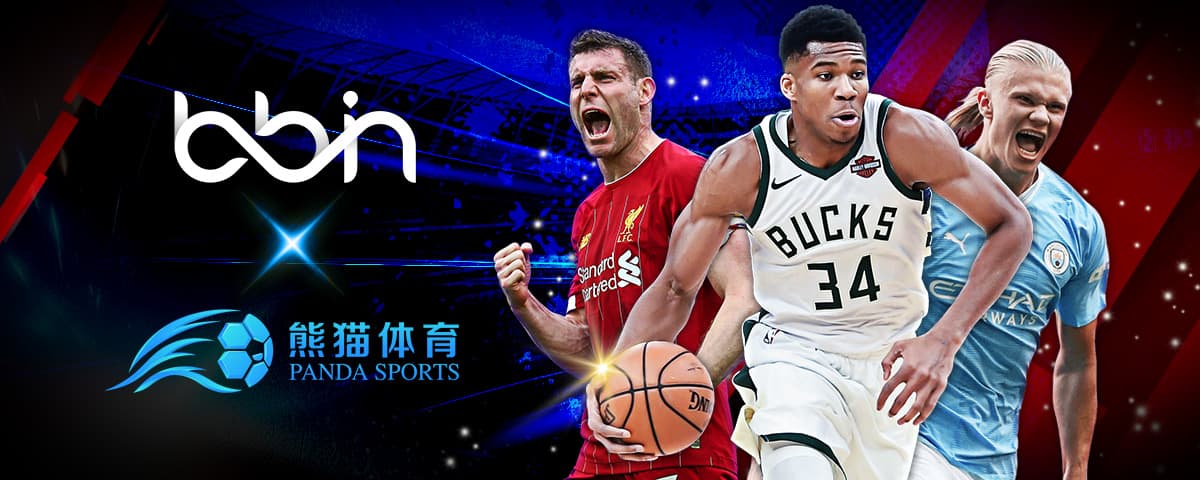 处于下风